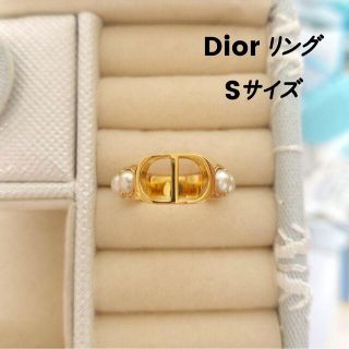 ディオール(Dior)のDior 30 モンテーニュ パールリング Sサイズ(リング(指輪))