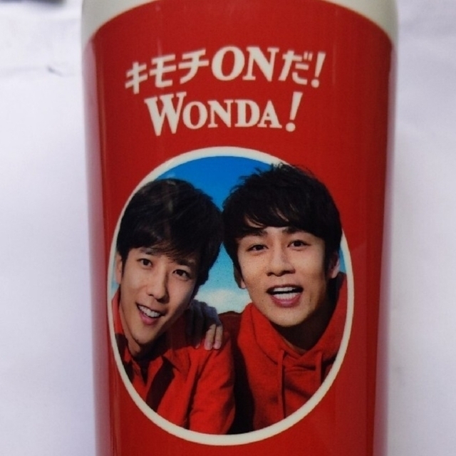 Johnny's #ジャニーズ wonda キャンペーン タンブラー 【別倉庫からの