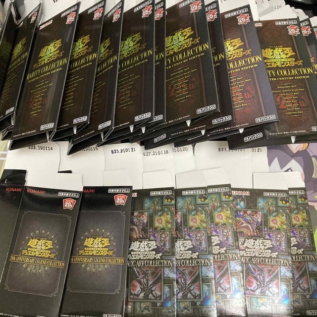 遊戯王 空箱まとめ売り 25th レアコレ レジェコレ アーコレ