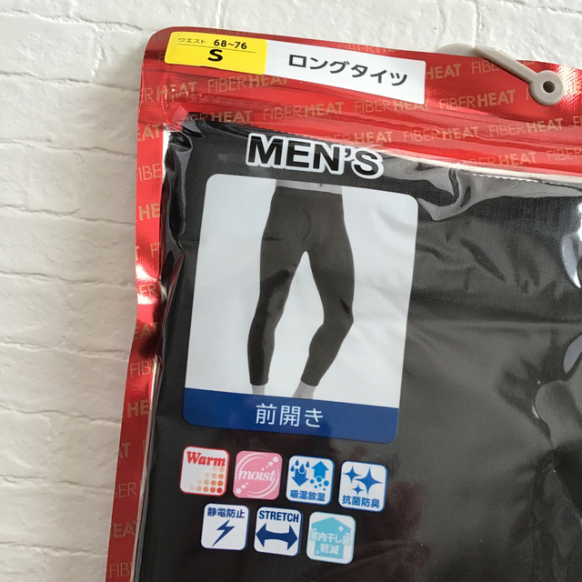 【メンズS】 ロングタイツ レギンス モイスト 黒 メンズのレッグウェア(レギンス/スパッツ)の商品写真