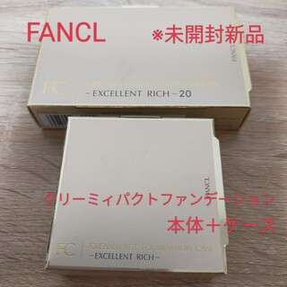 ファンケル(FANCL)のFANCL クリーミィパクトファンデーション 本体レフィル＋ケース 色番：20(ファンデーション)