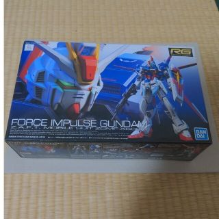 バンダイ(BANDAI)のRG フォースインパルスガンダム おまけつき(模型/プラモデル)