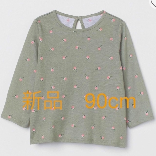 H&M(エイチアンドエム)のH&M♡プリントトップス♡ キッズ/ベビー/マタニティのキッズ服女の子用(90cm~)(Tシャツ/カットソー)の商品写真