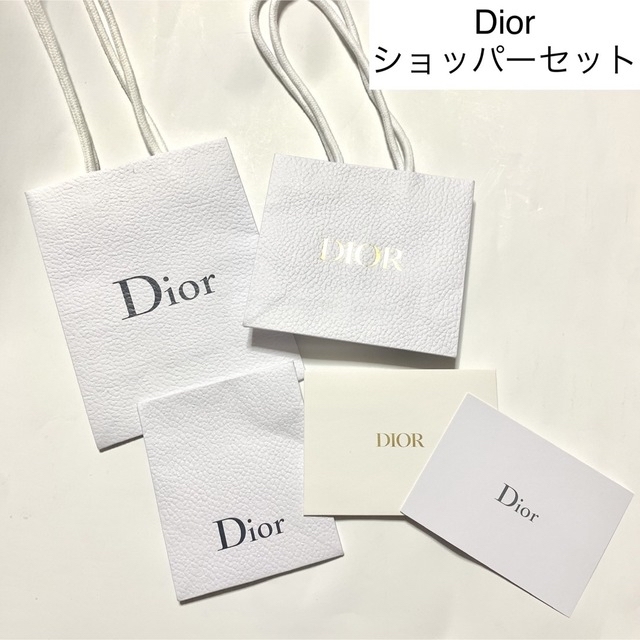 Christian Dior(クリスチャンディオール)の送料無料　Dior ショッパー　包装　メッセージカード　プレゼントセット レディースのバッグ(ショップ袋)の商品写真