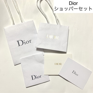 クリスチャンディオール(Christian Dior)の送料無料　Dior ショッパー　包装　メッセージカード　プレゼントセット(ショップ袋)