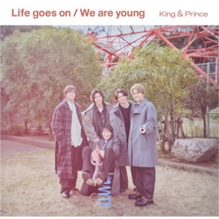 King & Prince Life goes on Dear Tiara盤(その他)