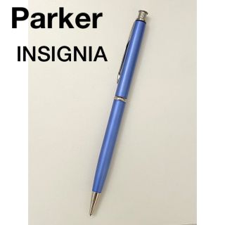 パーカー(Parker)のParker INSIGNIA シャープペンシル 0.5mm(ペン/マーカー)