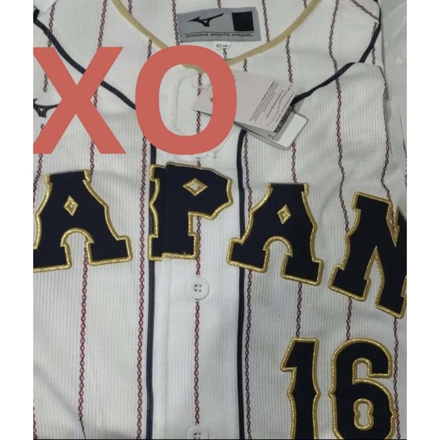 WBC 野球 日本代表 侍ジャパン 大谷翔平選手 ユニフォーム ホーム XO-