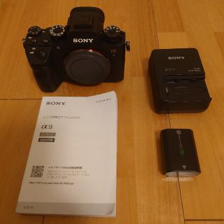 ソニー(SONY)のα9(ミラーレス一眼)