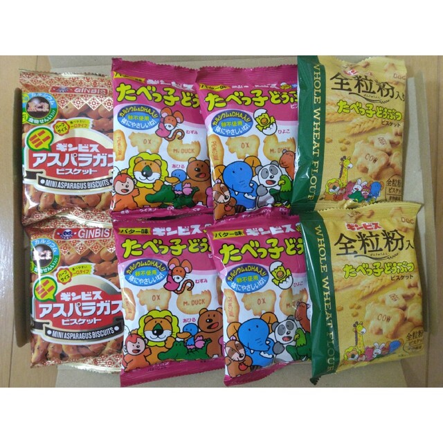 たべっ子どうぶつ　ビスケット　8袋セット 食品/飲料/酒の食品(菓子/デザート)の商品写真