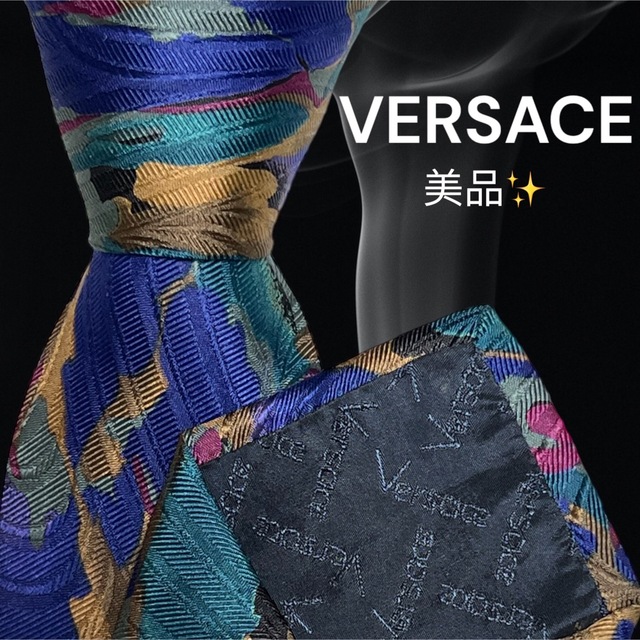 VERSACE - 【高級ネクタイ✨美品✨】VERSACE マルチカラー 総柄
