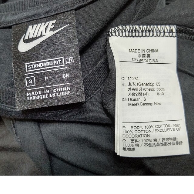 NIKE(ナイキ)のNIKE 半袖 ワンピース キッズ/ベビー/マタニティのキッズ服女の子用(90cm~)(ワンピース)の商品写真