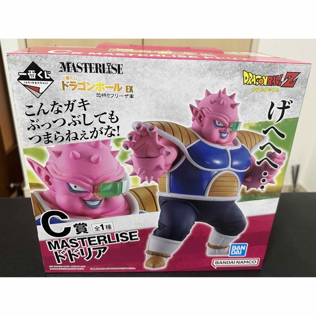 一番くじ　ドラゴンボール【C賞ドドリア】 ハンドメイドのおもちゃ(フィギュア)の商品写真