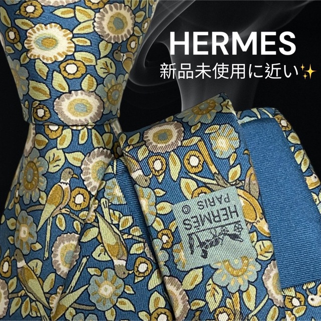 【世界最高峰ネクタイ✨極美品✨】HERMES マルチカラー