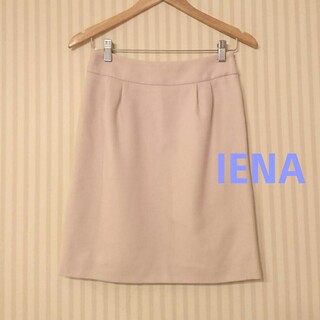 イエナ(IENA)のIENA☆ アイボリーカラー・タック スカート(ひざ丈スカート)