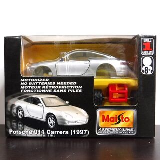 【Maisto】Porsche 911 Carrera(1997)（銀）(トイラジコン)