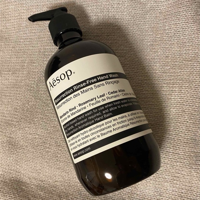 Aesop イソップ  リンスフリー ハンドウォッシュ 500ml