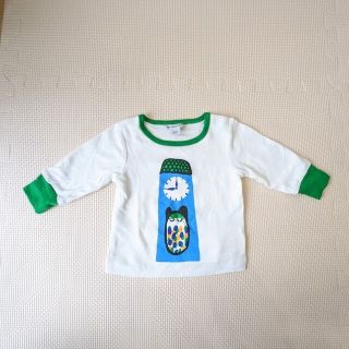 早い者勝ち♪新品未使用marimekko Pepe 3点セット