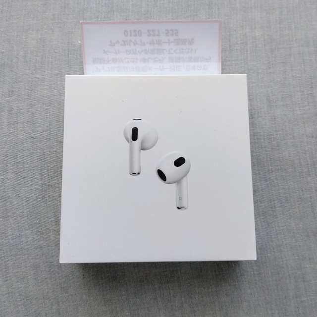 【新品未開封】アップル AirPods 第3世代 MME73J/A