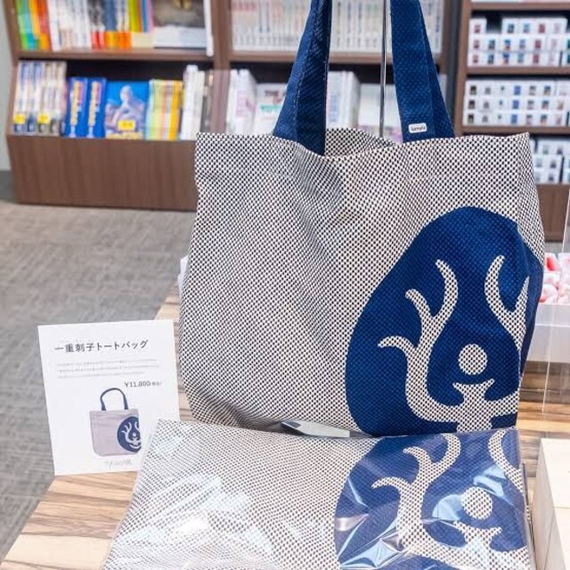 一重刺子（ひとえさしこ）のラピュタのトートバッグ