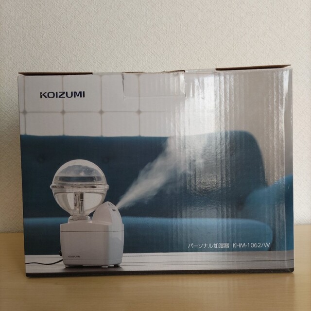 KOIZUMI(コイズミ)のコイズミ 超音波式小型加湿器 LEDイルミネーション付 ホワイト スマホ/家電/カメラの生活家電(加湿器/除湿機)の商品写真