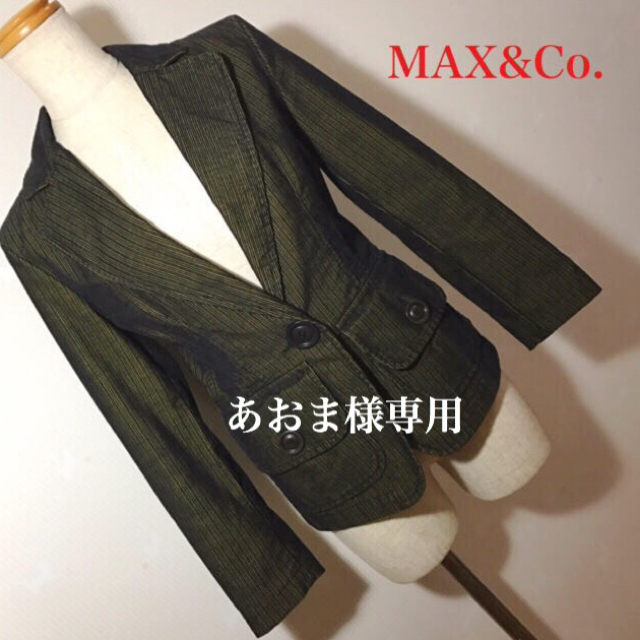 Max & Co.(マックスアンドコー)のMAX&Co. ジャケット レディースのジャケット/アウター(テーラードジャケット)の商品写真