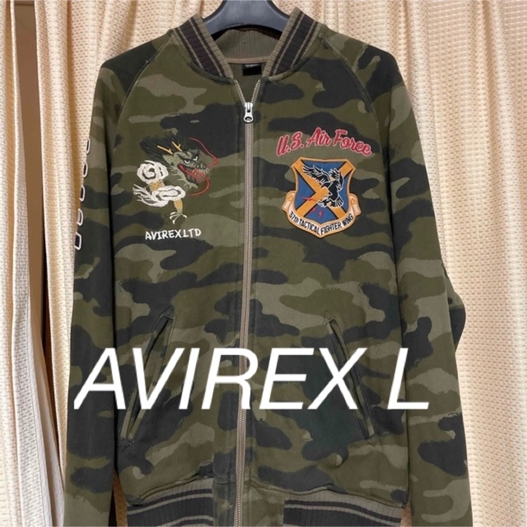 AVIREXジャンパー ブルゾン - フライトジャケット