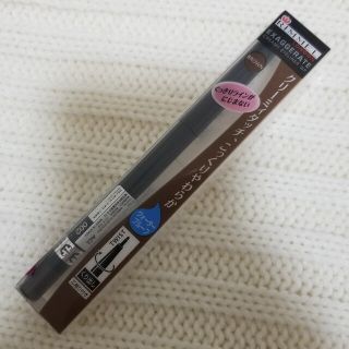 リンメル(RIMMEL)のリンメル　エグザジェレートクリーミィアイライナー　WP　ブラウン(アイライナー)