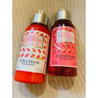 ロクシタン(L'OCCITANE)のロクシタン ローズシャワージェル＆ボディミルク(ボディローション/ミルク)