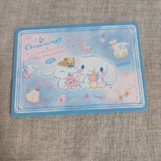 いちご新聞 カード(カード)