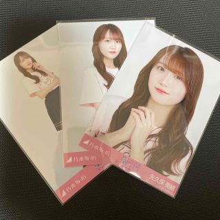 ノギザカフォーティーシックス(乃木坂46)の乃木坂46 矢久保美緒　秋元真夏卒業コンサートTシャツ 卒コン 生写真 コンプ(アイドルグッズ)