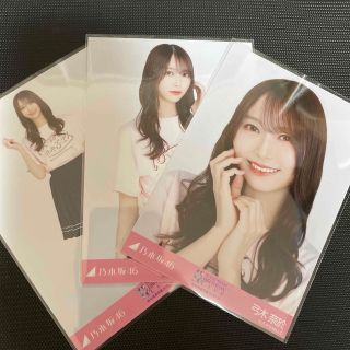 乃木坂46 11thバスラ3期イベント 乃木フェス 中村麗乃 直筆サインTシャツ