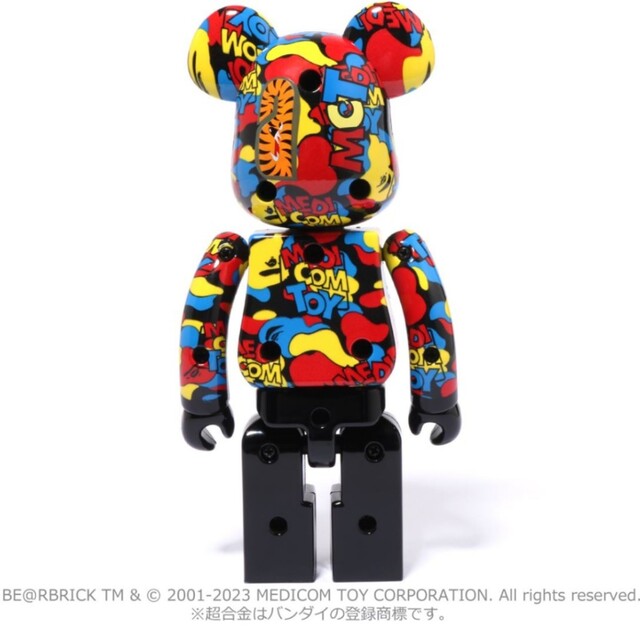 A BATHING APE(アベイシングエイプ)のMEDICOM TOY CAMO BE@RBRICK CHOGOKIN ハンドメイドのおもちゃ(フィギュア)の商品写真