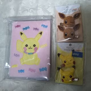 ポケモン(ポケモン)の3点セット(その他)