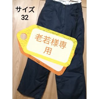 ベンデイビス(BEN DAVIS)の老若様専用　BEN DAVIS　サイズ32　コットンワイドパンツ　ブラック(ワークパンツ/カーゴパンツ)