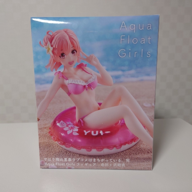 やはり俺の青春ラブコメはまちがっている。 フィギュア 由比ヶ浜結衣