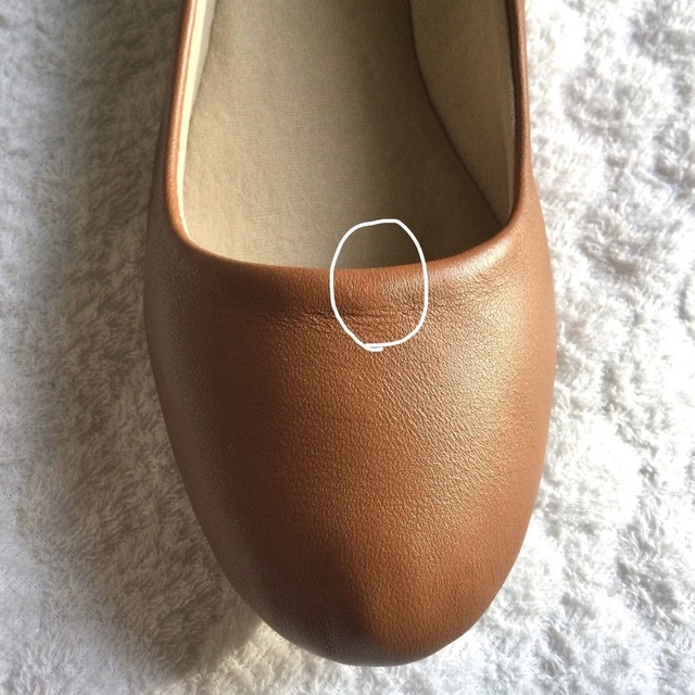 MUJI (無印良品)(ムジルシリョウヒン)の美品 無印良品 シープスキン バレエシューズ 23.5cm レディースの靴/シューズ(バレエシューズ)の商品写真