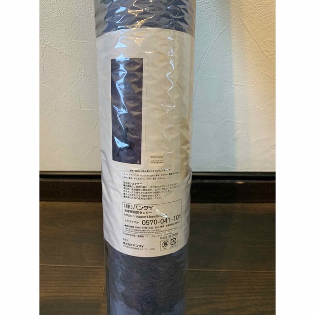 1日限定値下げ!希少!新品・未使用品!鬼滅の刃 ヨガマットの 1日限定値下げ!希少!新品・未使用品!鬼滅の刃 ヨガマットの