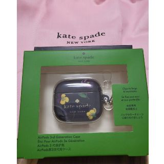 ケイトスペードニューヨーク(kate spade new york)のkatespade airpods ケース（第3世代）(モバイルケース/カバー)