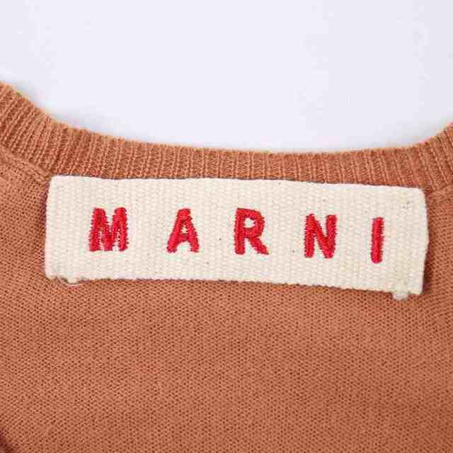 Marni(マルニ)のマルニ 長袖カーディガン ニットカーデ Vネック 無地 トップス イタリア製 レディース 38サイズ ブラウン MARNI レディースのトップス(カーディガン)の商品写真