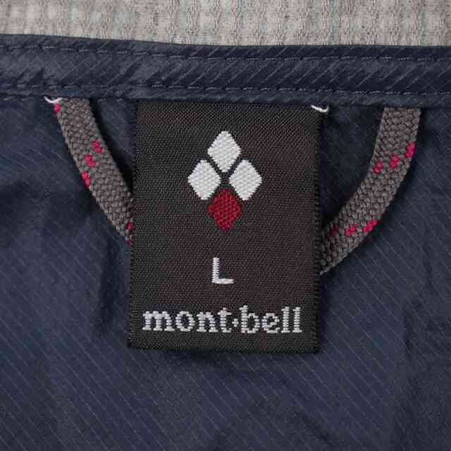 mont bell(モンベル)のモンベル ナイロンジャケット ウィンドブレーカー フード付 アウター アウトドア トレッキング レディース Lサイズ ネイビー mont-bell レディースのジャケット/アウター(ナイロンジャケット)の商品写真