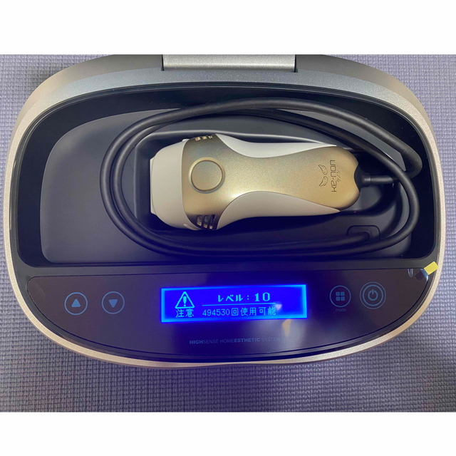ケノンkenon 脱毛器ver8.5【美顔カートリッジ付き】 | www.jarussi.com.br