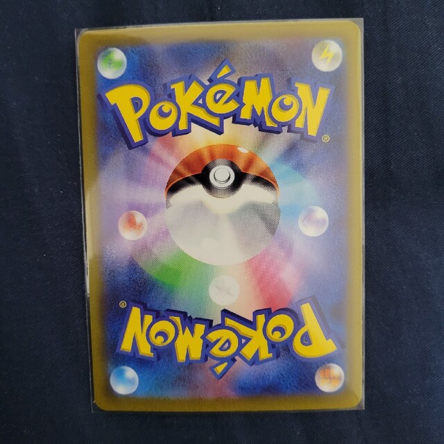ポケモン - ミライドンex SAR バイオレットex ポケモンカードの通販 by