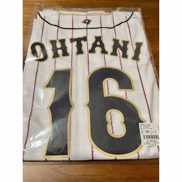 WBC 2023 大谷翔平選手 プリントユニフォーム | tradexautomotive.com