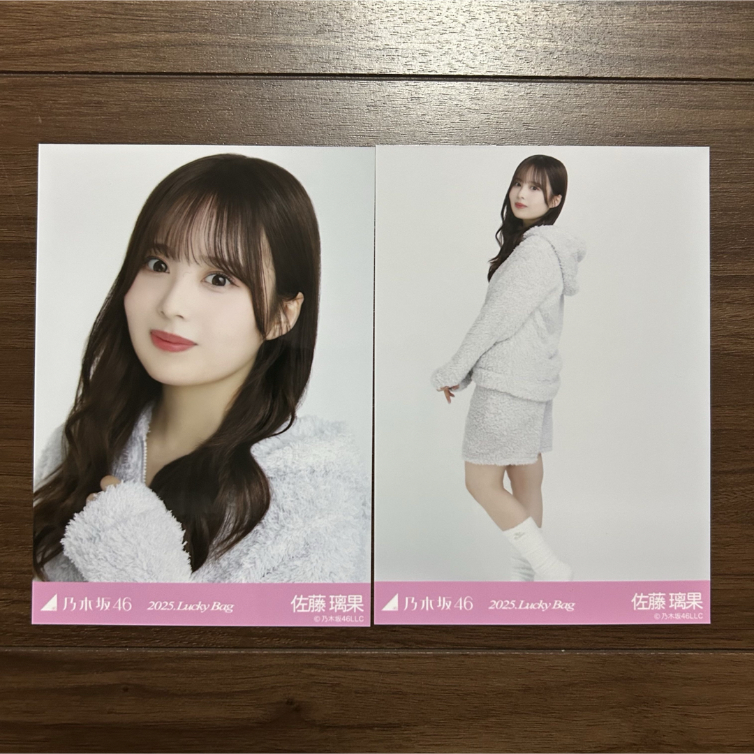 遠藤さくら BIGアクリルスタンド 乃木坂46 luckybag 福袋 遠藤さくら BIGアクリルスタンド 乃木坂46 luckybag 福袋