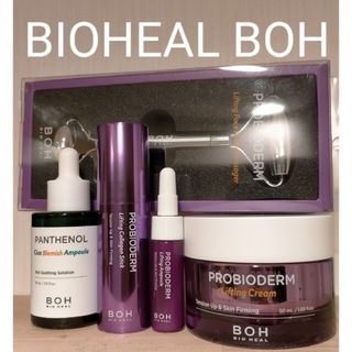 ボー(BOH)のバイオヒールボ BIOHEAL BOH セット(フェイスクリーム)