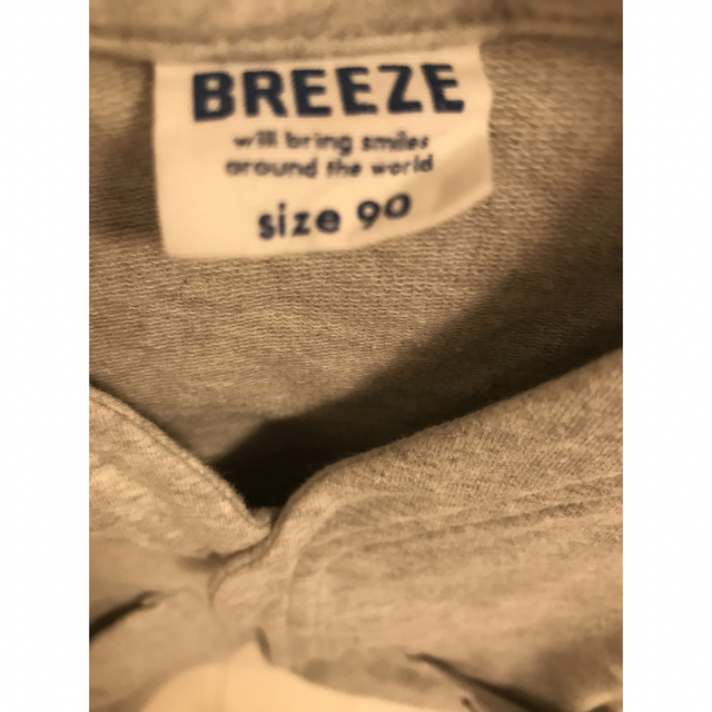 BREEZE(ブリーズ)のBREEZE 幼児カーディガン　90サイズ キッズ/ベビー/マタニティのキッズ服男の子用(90cm~)(カーディガン)の商品写真