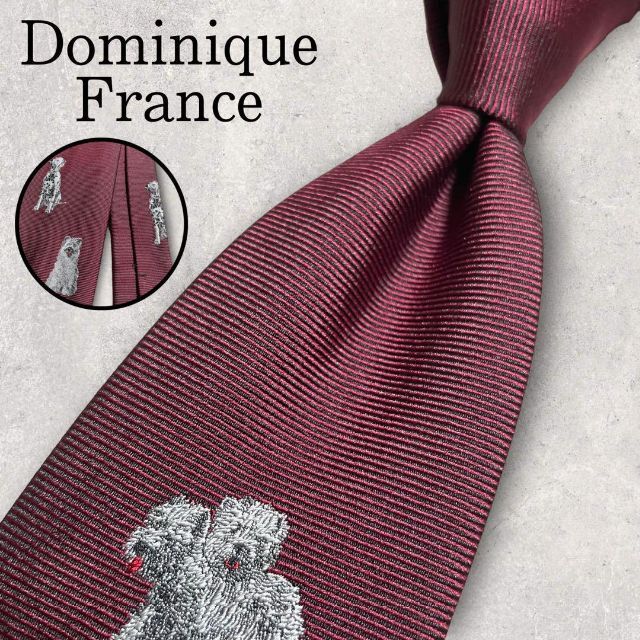 美品 Dominique France 犬刺繍 ダルメシアン ネクタイ ボルドー