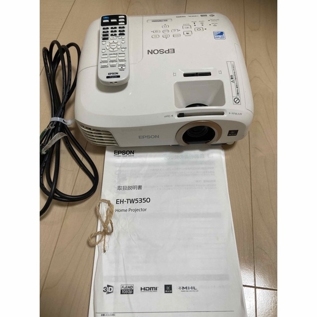 EPSON EH-TW5350 エプソン プロジェクター ［美品 29時間］