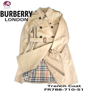 バーバリー(BURBERRY)の バーバリー ロンドン ヘリテージ トレンチコート 日本製 ベルト付き(トレンチコート)